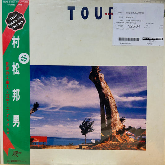 KUNIO MURAMATSU - TOURIST