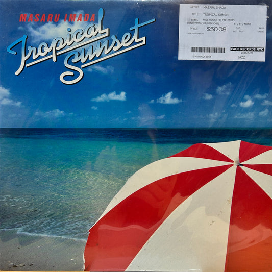 MASARU IMADA - TROPICAL SUNSET