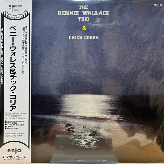 BENNIE WALLACE TRIO - THE BENNIE WALLACE TRIO & CHICK COREA