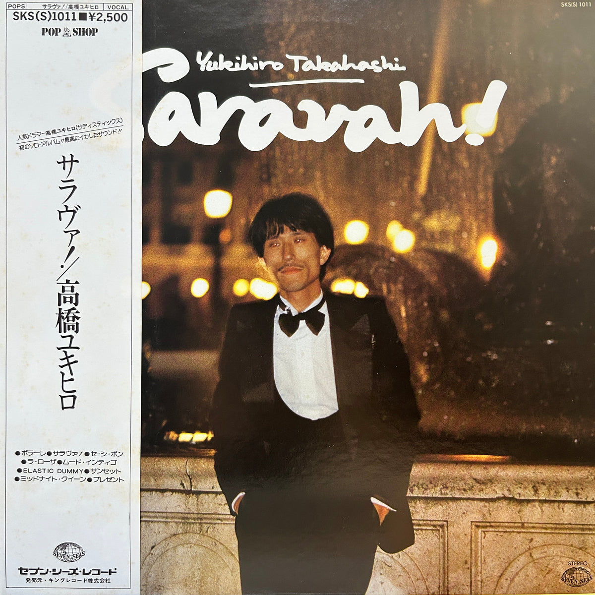 YUKIHIRO TAKAHASHI - SARAVAH!