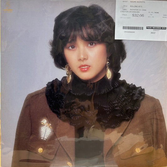 NAOMI AKIMOTO - ROLLING 80'S