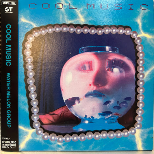 WATER MELON - COOL MUSIC