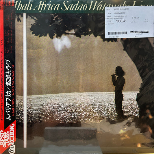 SADAO WATANABE - MBALI AFRICA