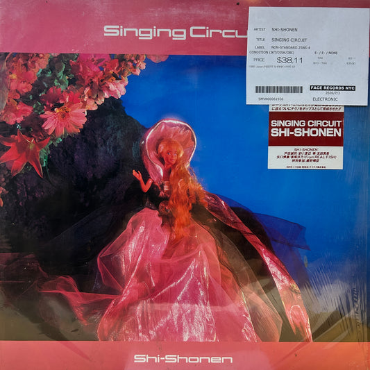 SHI-SHONEN - SINGING CIRCUIT