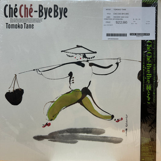 TOMOKO TANE - CHÉ CHÉ-BYE BYE