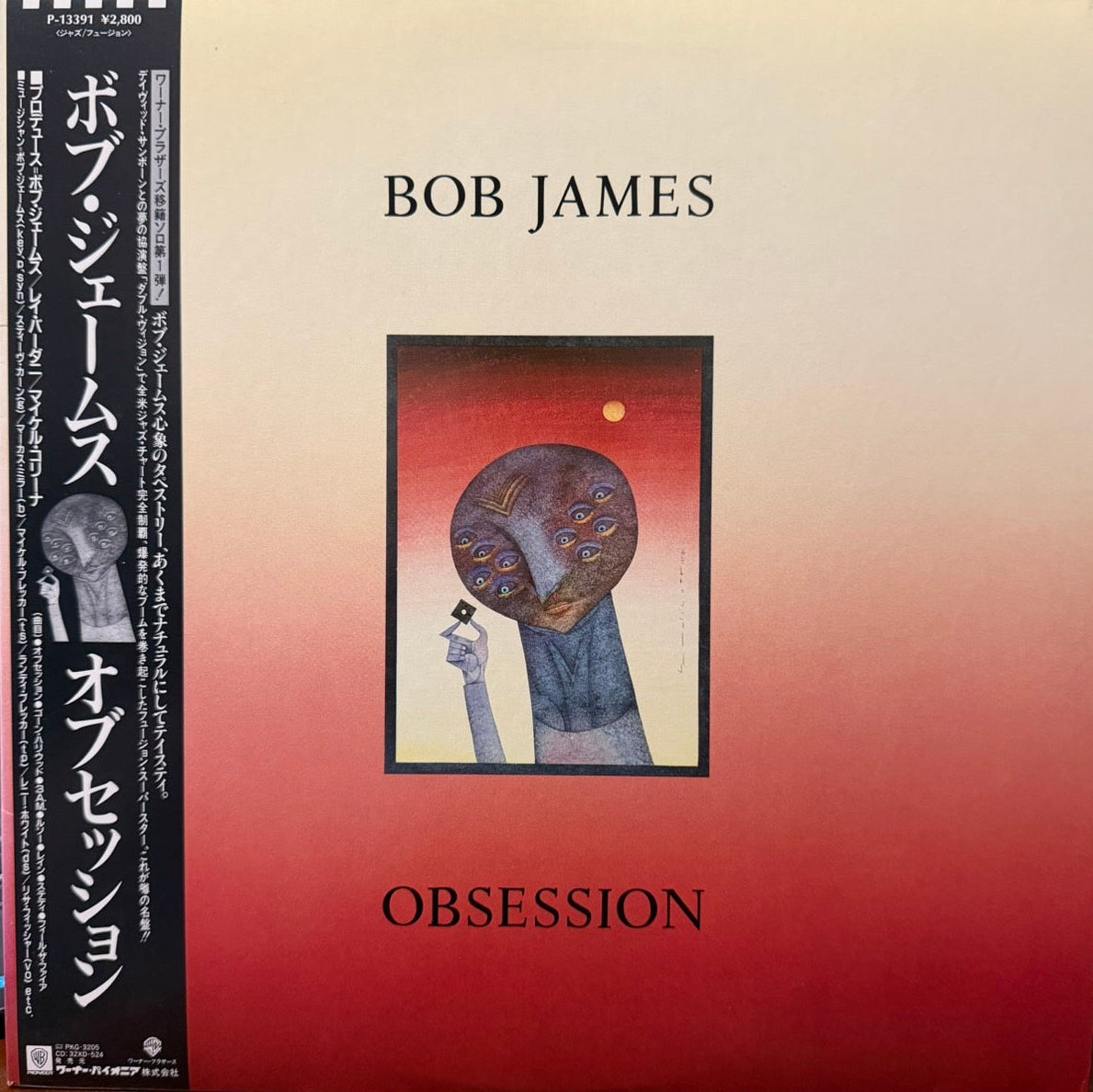 BOB JAMES - OBSESSION