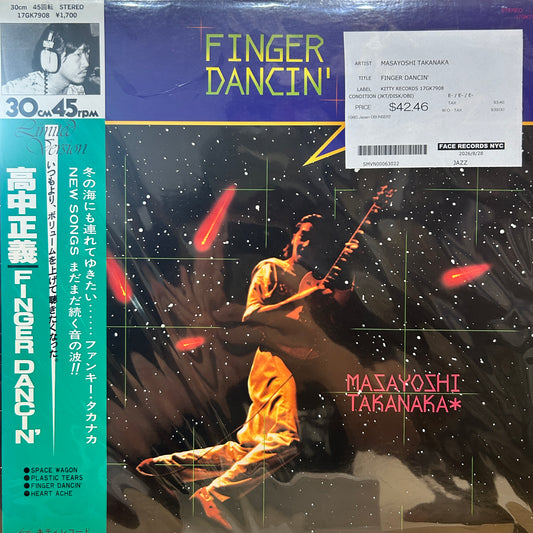 MASAYOSHI TAKANAKA - FINGER DANCIN'