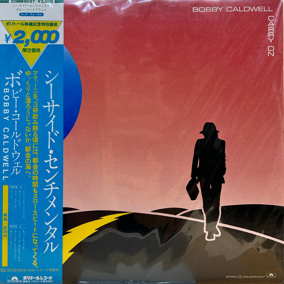 BOBBY CALDWELL - CARRY ON