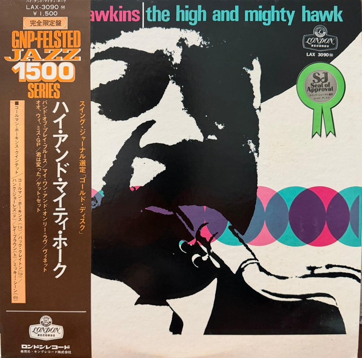 COLEMAN HAWKINS - THE HIGH AND MIGHTY HAWK