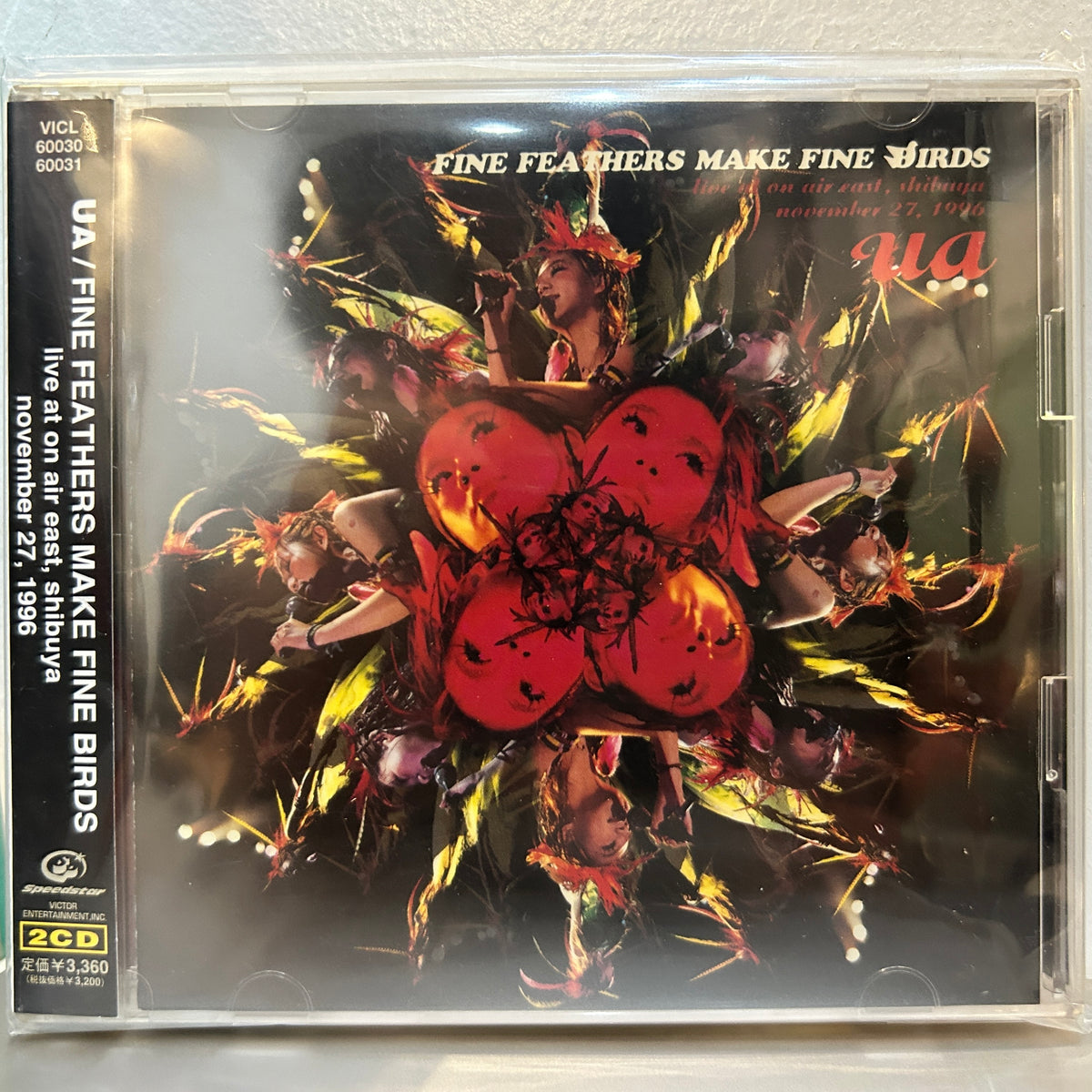UA - FINE FEATHERS MAKE FINE BIRDS - LIVE AT ON AIR EAST, SHIBUYA, NOVEMBER 27, 1996