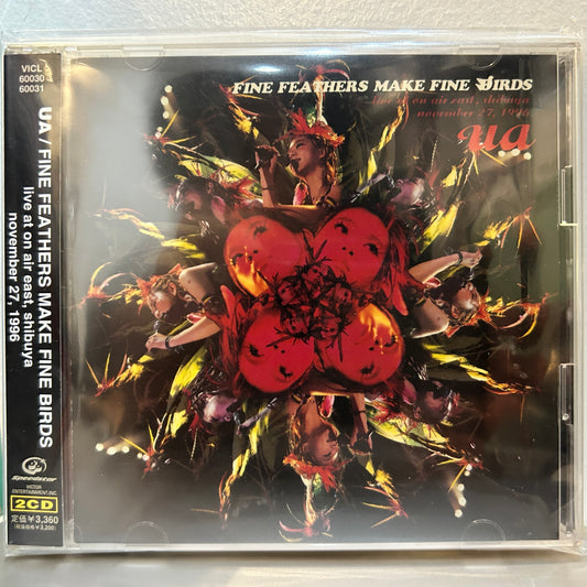 UA - FINE FEATHERS MAKE FINE BIRDS - LIVE AT ON AIR EAST, SHIBUYA, NOVEMBER 27, 1996
