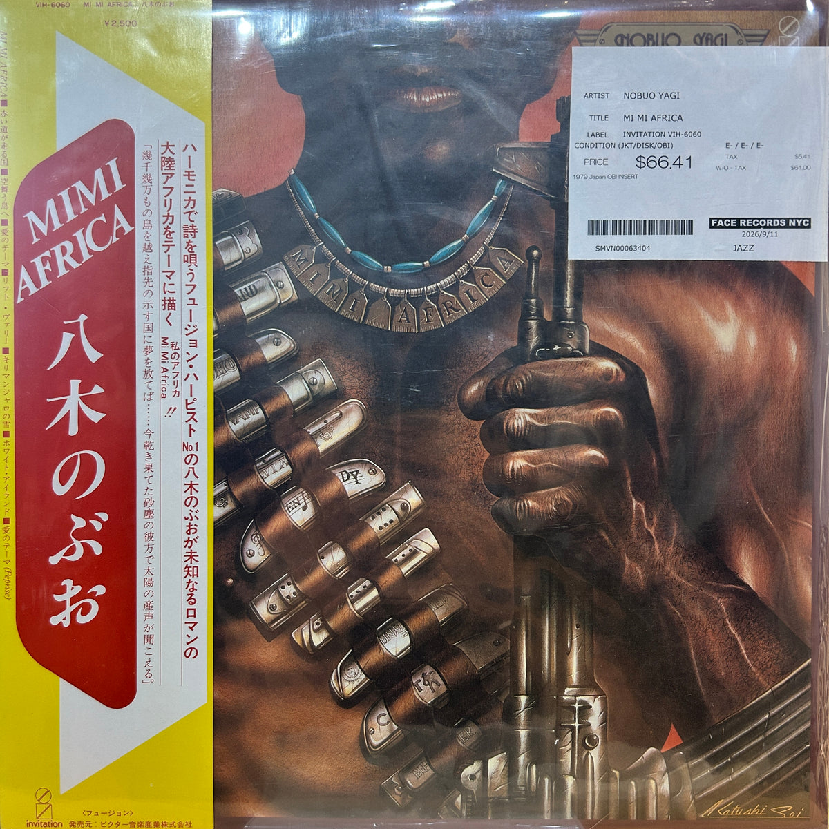 NOBUO YAGI - MI MI AFRICA