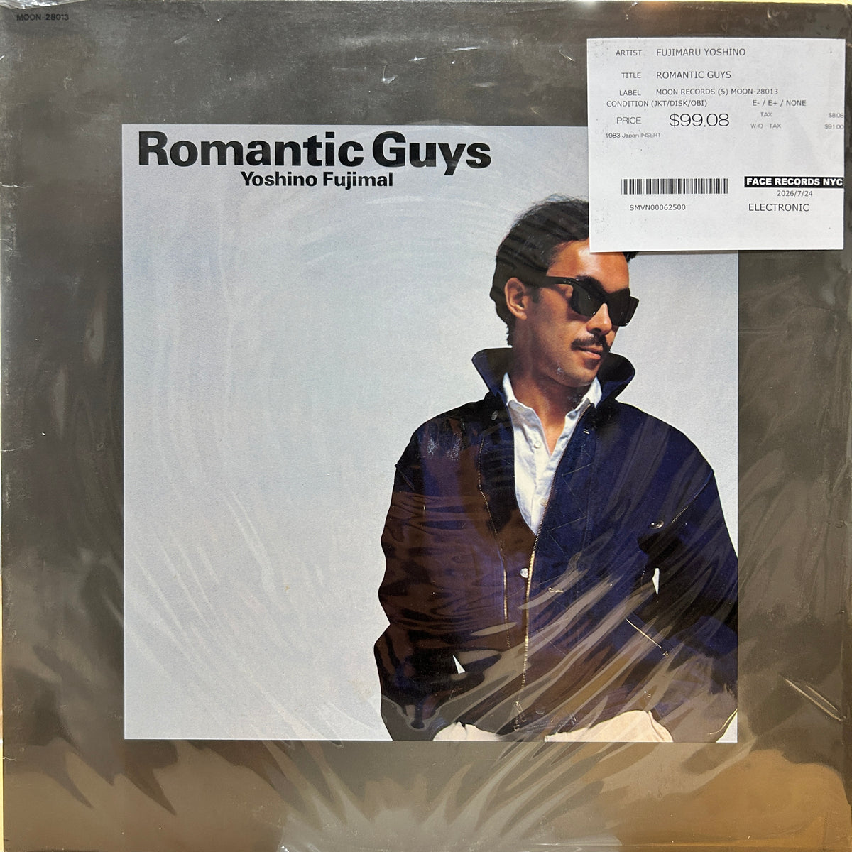 FUJIMARU YOSHINO - ROMANTIC GUYS