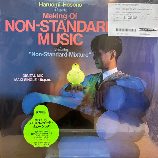 HARUOMI HOSONO - MAKING OF NON-STANDARD MUSIC