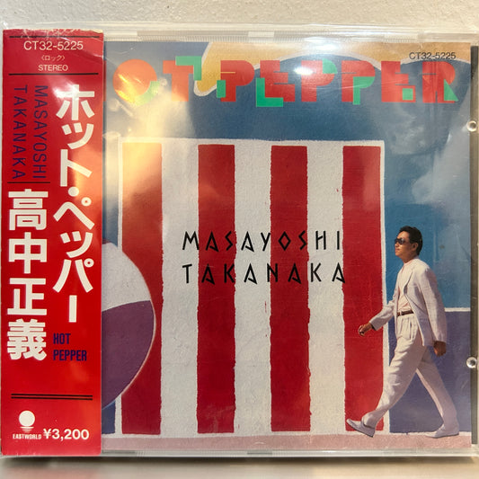 MASAYOSHI TAKANAKA - HOT PEPPER