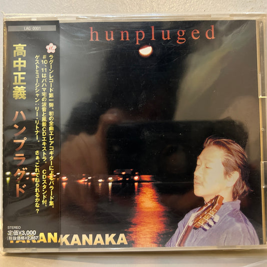 MASAYOSHI TAKANAKA - HUNPLUGED