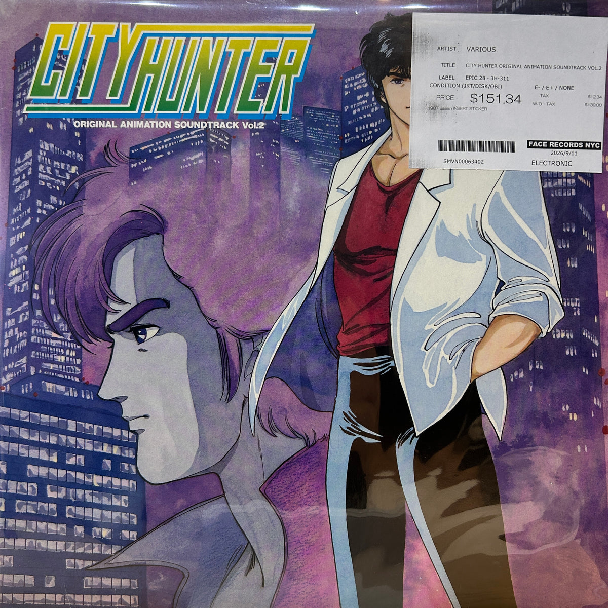 VARIOUS - CITY HUNTER ORIGINAL ANIMATION SOUNDTRACK VOL.2