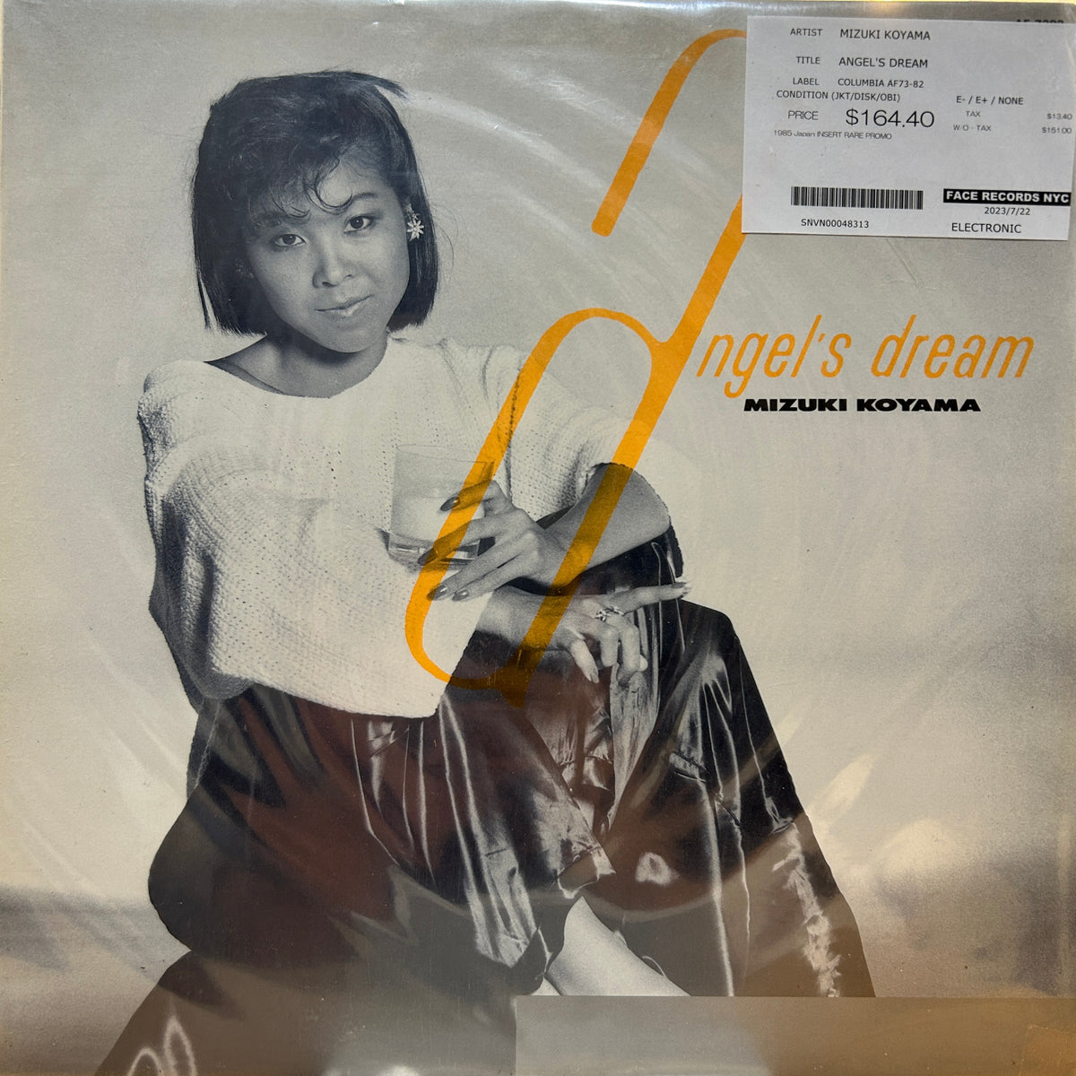 MIZUKI KOYAMA - ANGEL'S DREAM