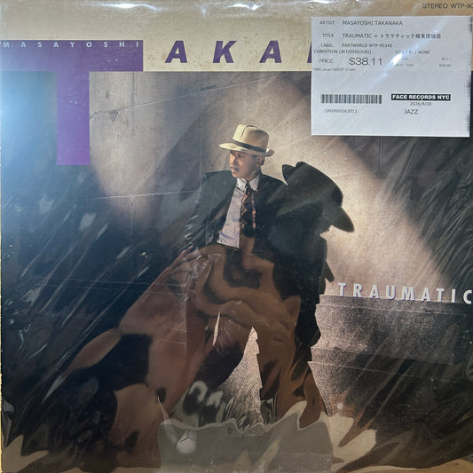 MASAYOSHI TAKANAKA - TRAUMATIC = トラマティック極東探偵団