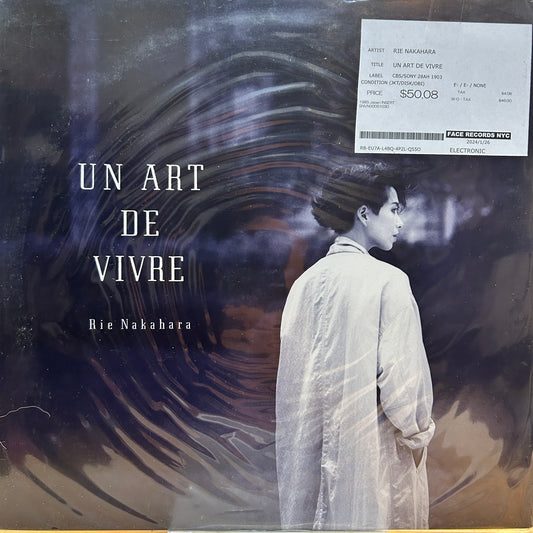 RIE NAKAHARA - UN ART DE VIVRE