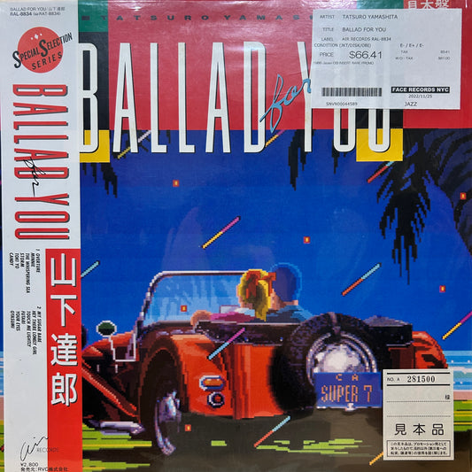 TATSURO YAMASHITA - BALLAD FOR YOU