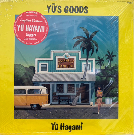 YU HAYAMI - YŪ'S GOODS