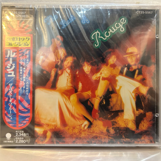 ROUGE - THE BEST OF ROUG