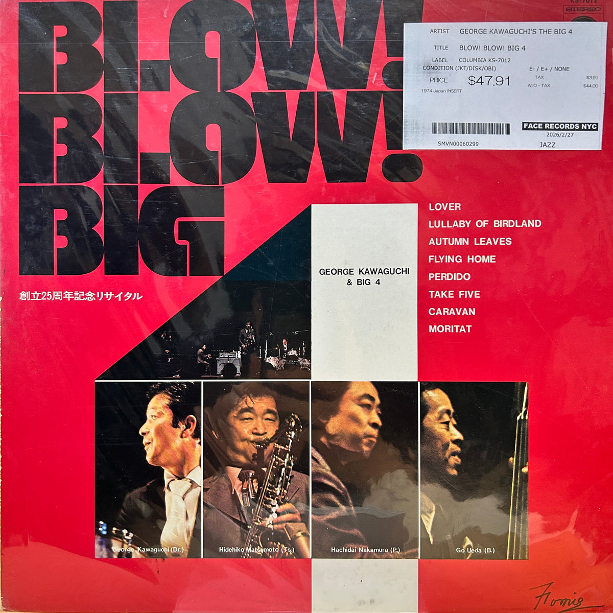 GEORGE KAWAGUCHI'S THE BIG 4 - BLOW! BLOW! BIG 4