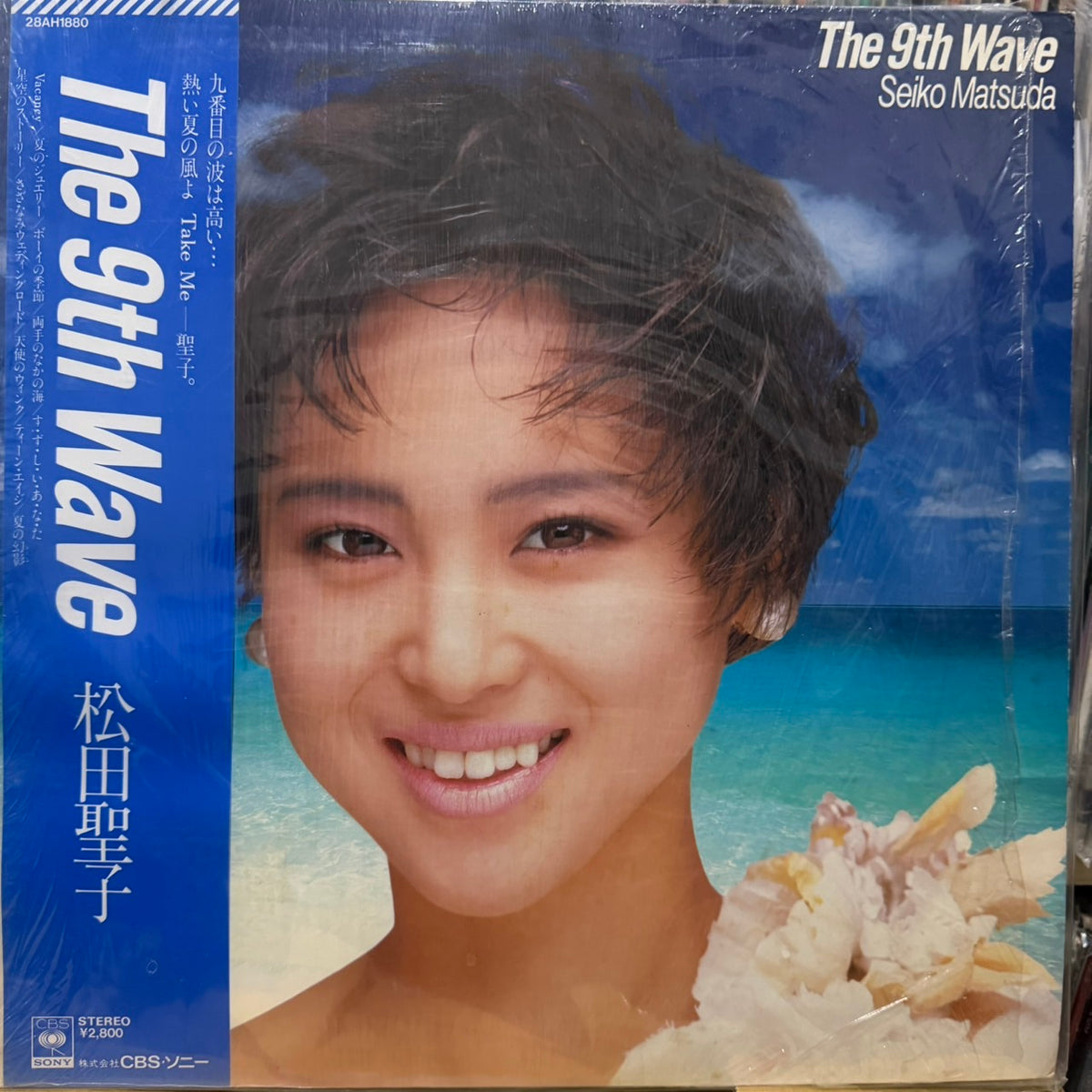 SEIKO MATSUDA - THE 9TH WAVE