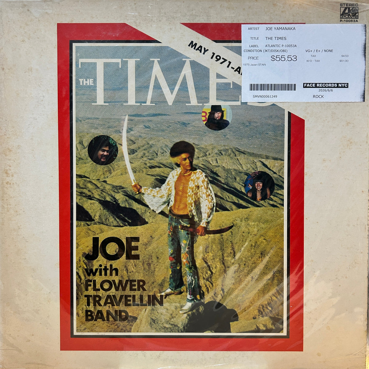 JOE YAMANAKA - THE TIMES