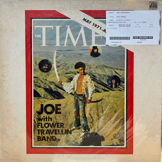 JOE YAMANAKA - THE TIMES