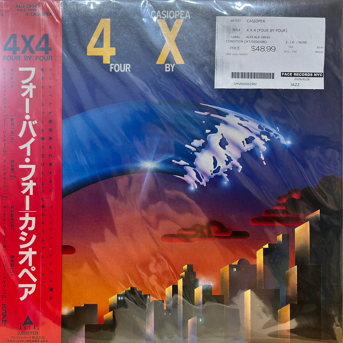 CASIOPEA - 4 X 4 (FOUR BY FOUR)