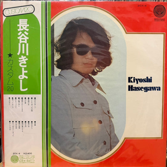 KIYOSHI HASEGAWA - CUSTOM 20 / カスタム20
