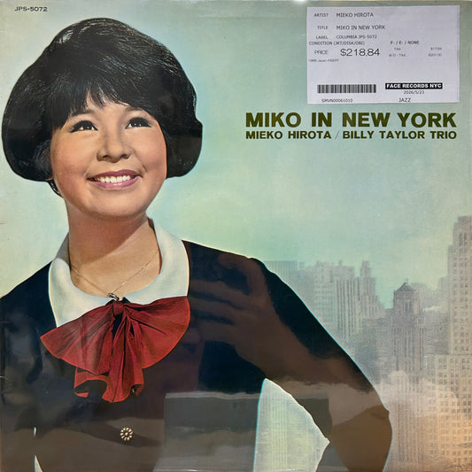 MIEKO HIROTA - MIKO IN NEW YORK