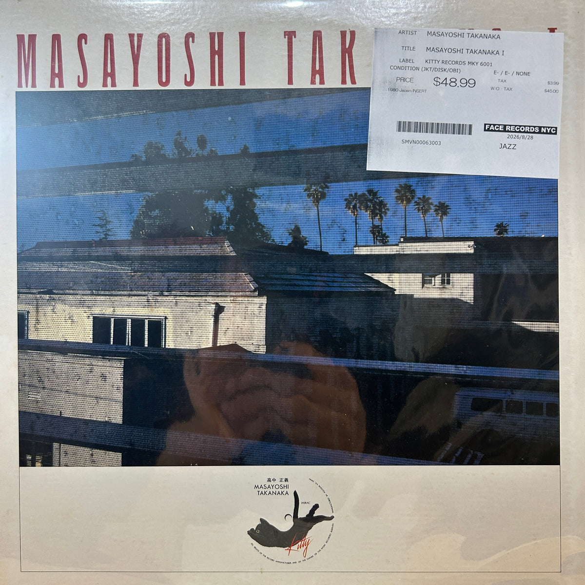 MASAYOSHI TAKANAKA - MASAYOSHI TAKANAKA I