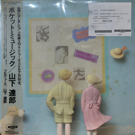 TATSURO YAMASHITA - POCKET MUSIC = ポケット・ミュージック