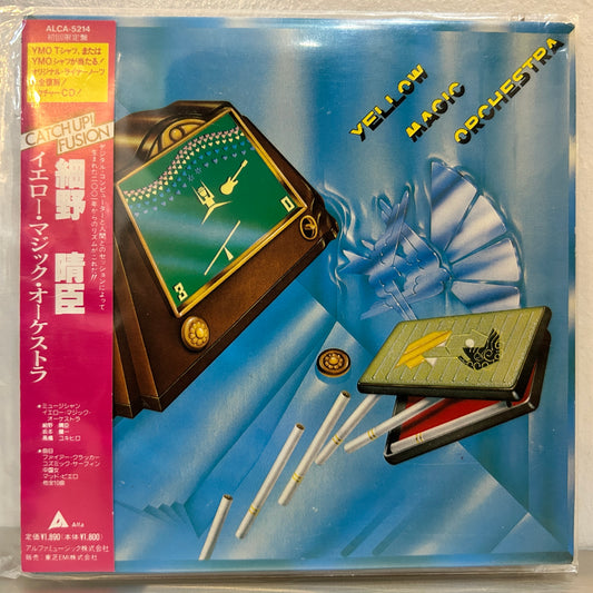 YELLOW MAGIC ORCHESTRA - YELLOW MAGIC ORCHESTRA