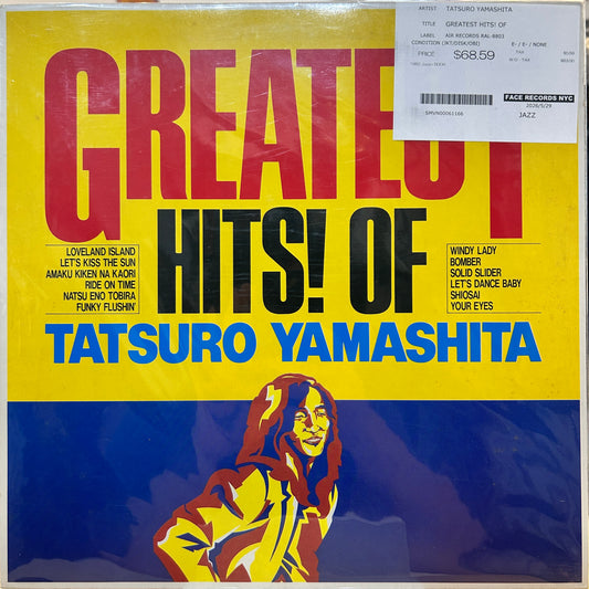 TATSURO YAMASHITA - GREATEST HITS! OF