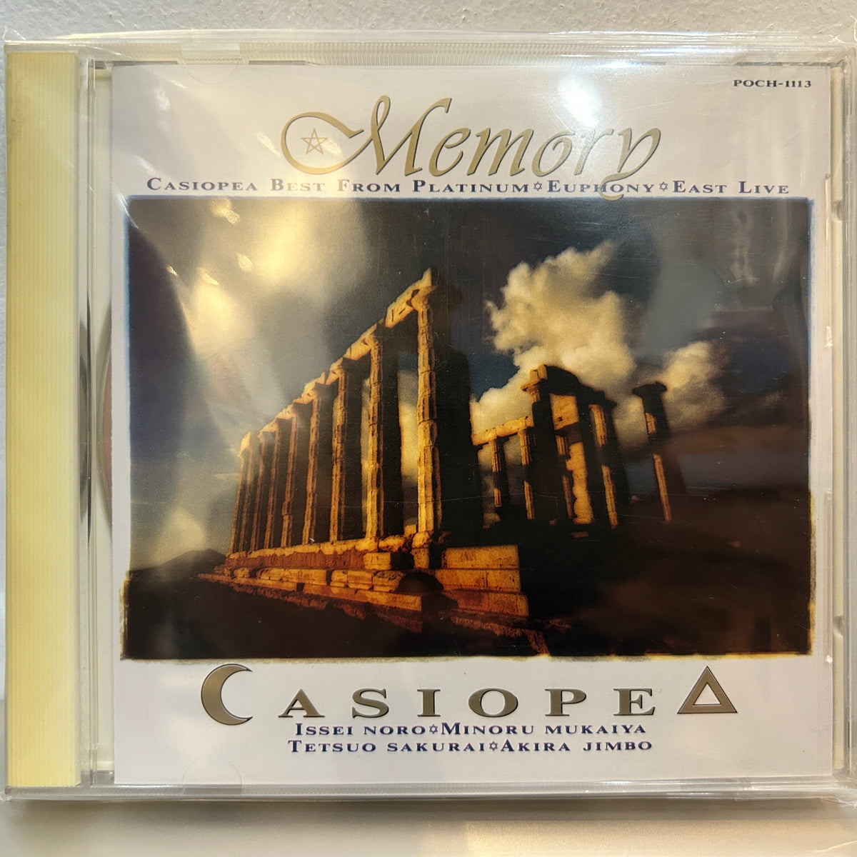 CASIOPEA - MEMORY - CASIOPEA BEST FROM PLATINUM EUPHONY EAST LIVE
