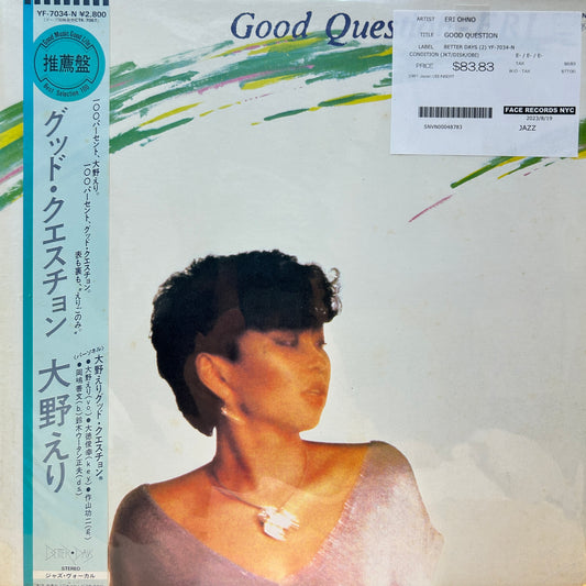 ERI OHNO - GOOD QUESTION