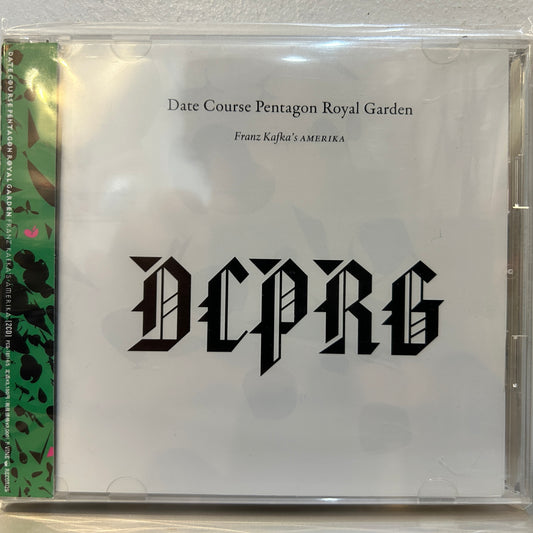 DATE COURSE PENTAGON ROYAL GARDEN - FRANZ KAFKA'S AMERIKA