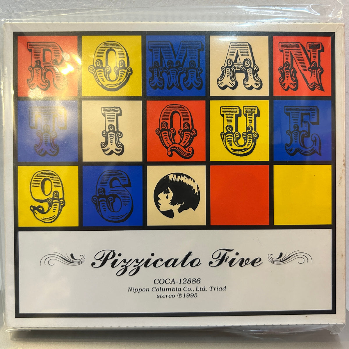 PIZZICATO FIVE - ROMANTIQUE 96