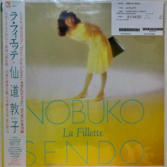 NOBUKO SENDO - LA FILLETTE