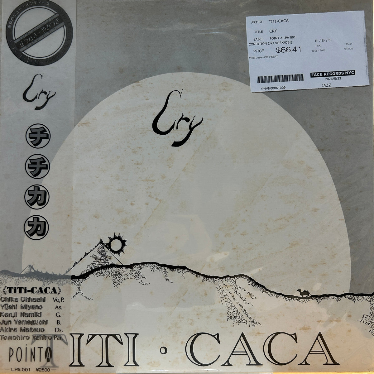 TITI-CACA - CRY