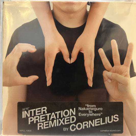 CORNELIUS - CM3 - INTERPRETATION REMIXED BY CORNELIUS