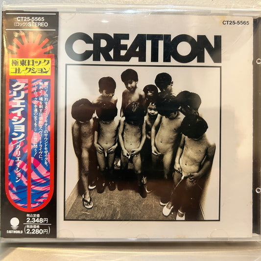 CREATION - CREATION