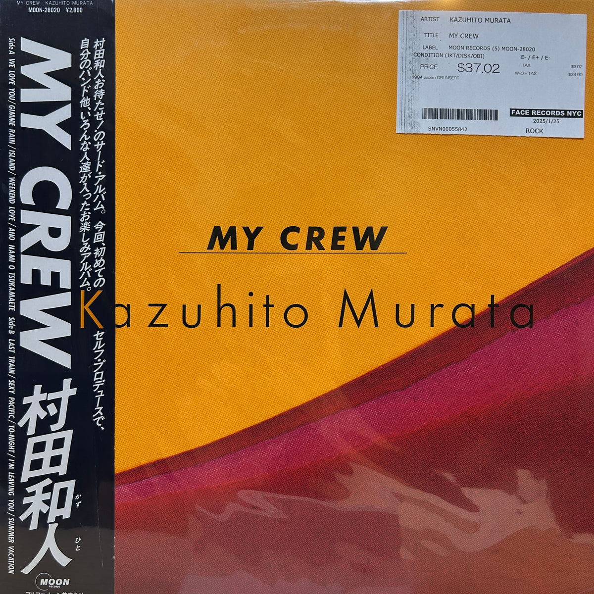 KAZUHITO MURATA - MY CREW