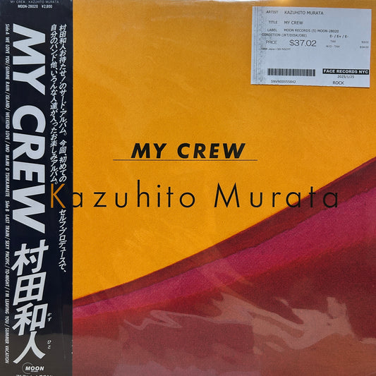 KAZUHITO MURATA - MY CREW