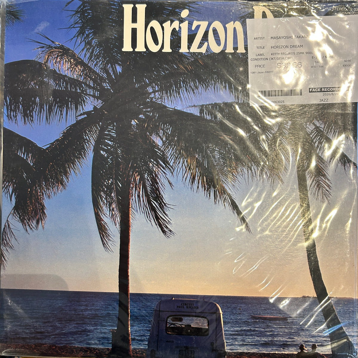 MASAYOSHI TAKANAKA - HORIZON DREAM