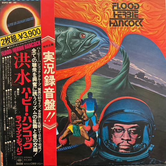 HERBIE HANCOCK - FLOOD